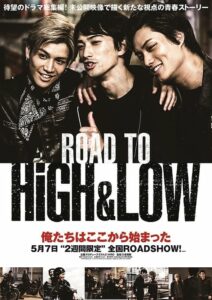 ดูหนังออนไลน์ Road To High & Low (2016) เต็มเรื่อง Netflix