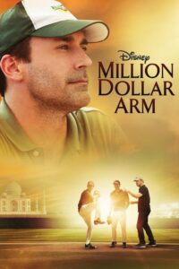 Million Dollar Arm คว้าฝันข้ามโลก (2014) ดูหนังออนไลน์ฟรีภาพชัด