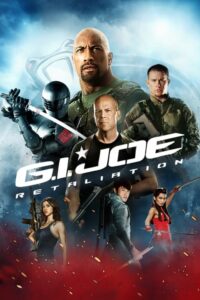 G.I. Joe Retaliation จีไอโจ สงครามระห่ำแค้นคอบร้าทมิฬ (2013) ดูหนังภาคต่อของทีมลับพิเศษ