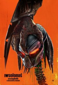 The Predator (2018) ดูหนังบู๊สนุกเมื่อมนุษย์ถูกเป็นฝ่ายโดนล่า