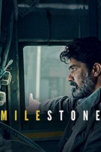 Milestone 500,000 กิโลเมตร (2020) ดูหนังชีวิตคนขับรถบรรทุก