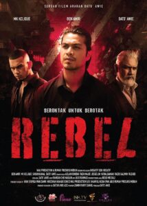 Rebel ขบถ (2024) ดูหนัง ต่อสู้เพื่อปกป้องครอบครัวและตัวเอง